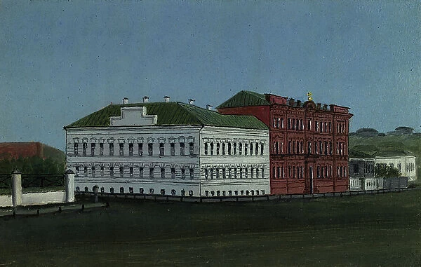 Girls Secondary School, 1880-1897. Creator: Pavel Mikhailovich Kosharov