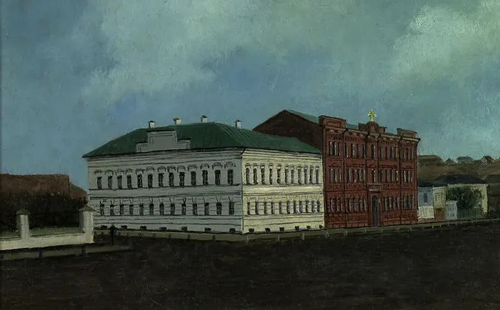Framed Print : Girls Secondary School. Tomsk, 1897. Creator: Pavel Mikhailovich Kosharov Framed Print : Girls Secondary School. Tomsk, 1897. Creator: Pavel Mikhailovich Kosharov