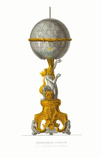 Globe of Tsar Alexei Mikhailovich. From the Antiquities of the Russian State, 1849-1853
