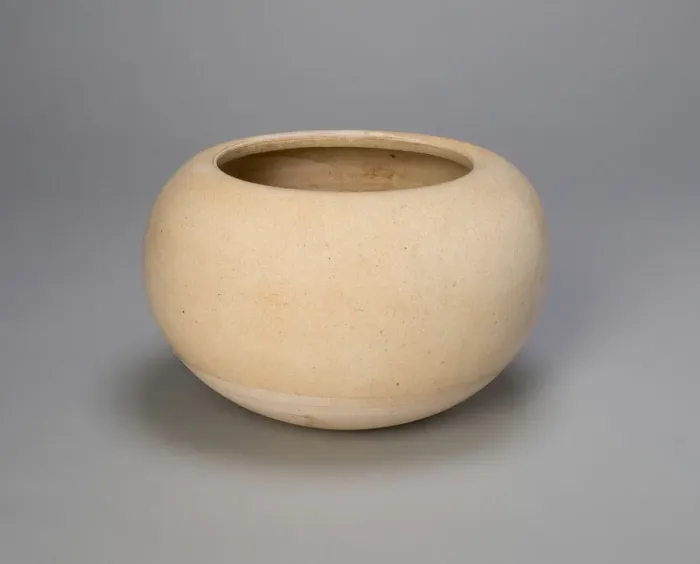 Framed Print : Globular Bowl, Sui (581-618) or Tang dynasty (618-907), early 7th century Framed Print : Globular Bowl, Sui (581-618) or Tang dynasty (618-907), early 7th century