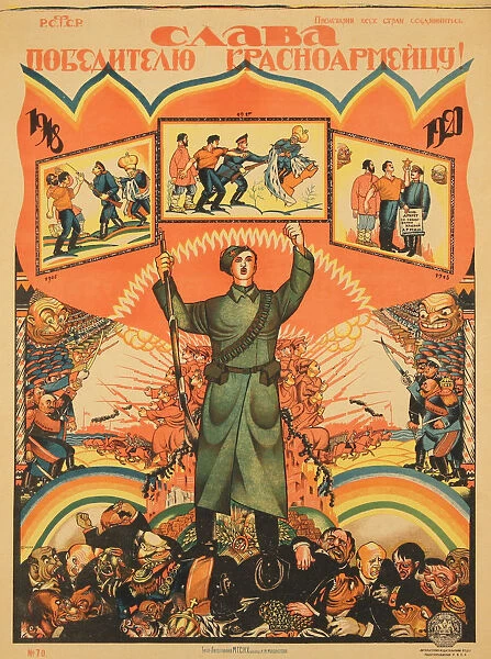 Glory to the winner - The Red Army Soldier!, 1921
