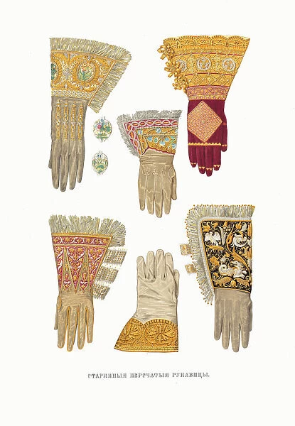 Gloves. From the Antiquities of the Russian State, 1849-1853