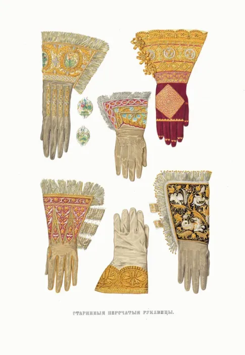 Framed Print : Gloves. From the Antiquities of the Russian State, 1849-1853 Framed Print : Gloves. From the Antiquities of the Russian State, 1849-1853