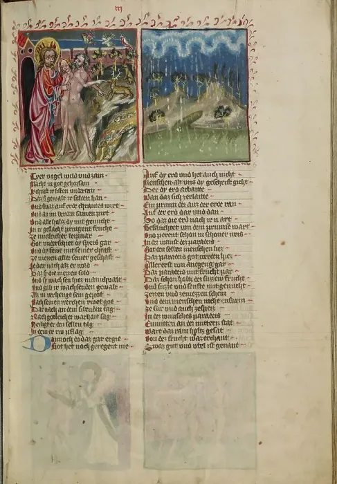 Framed Print : God with Adam and Eve: The First Rain in Paradise; Weltchronik, about 1400-1410. Creator: Unknown Framed Print : God with Adam and Eve: The First Rain in Paradise; Weltchronik, about 1400-1410. Creator: Unknown