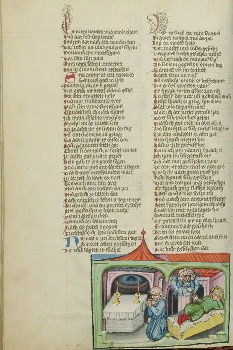 Framed Print : God Appearing to Samuel in his Dream: Eli in Prayer; Weltchronik, about 1400-1410. Creator: Unknown Framed Print : God Appearing to Samuel in his Dream: Eli in Prayer; Weltchronik, about 1400-1410. Creator: Unknown