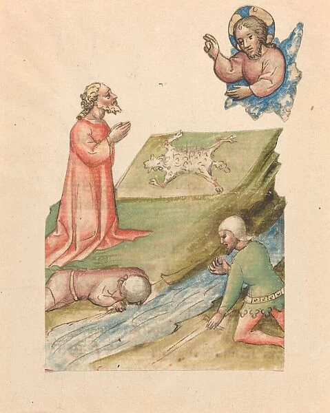 God the Father, Three Figures and Sacrificed Lamb, c. 1420  /  1430. Creator: Unknown