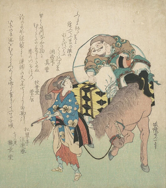 The God of Good Fortune Daikoku, on Horseback, Being Led by an... probably 1834, year of the horse. Creator: Hokkyo Koitsu