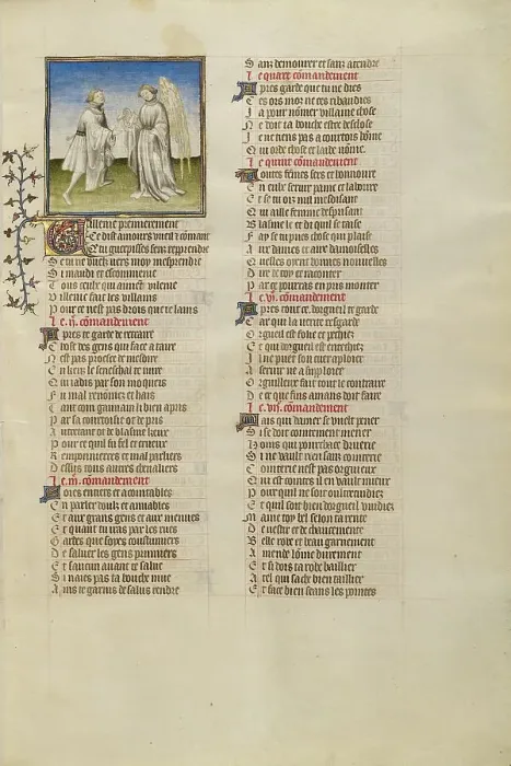 Framed Print : The God of Love Giving a List of Ten Commands to the Lover; Roman de la Rose, about 1405. Creator: Unknown Framed Print : The God of Love Giving a List of Ten Commands to the Lover; Roman de la Rose, about 1405. Creator: Unknown