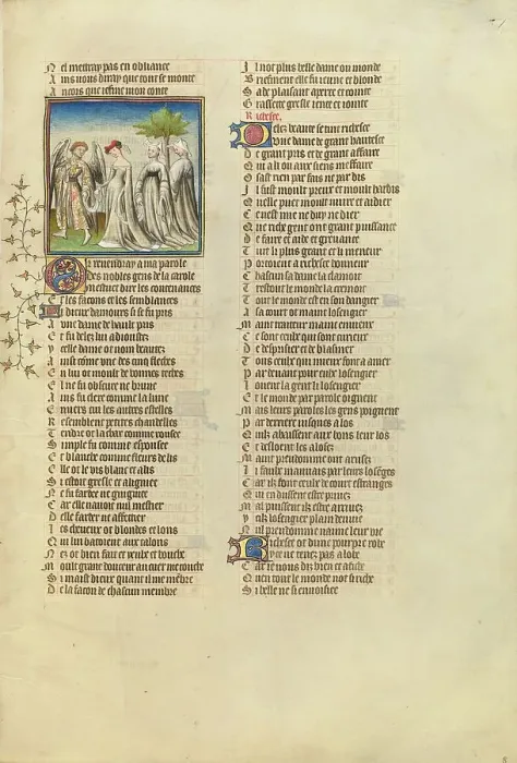 Framed Print : The God of Love Leads a Dance; Roman de la Rose, about 1405. Creator: Unknown Framed Print : The God of Love Leads a Dance; Roman de la Rose, about 1405. Creator: Unknown