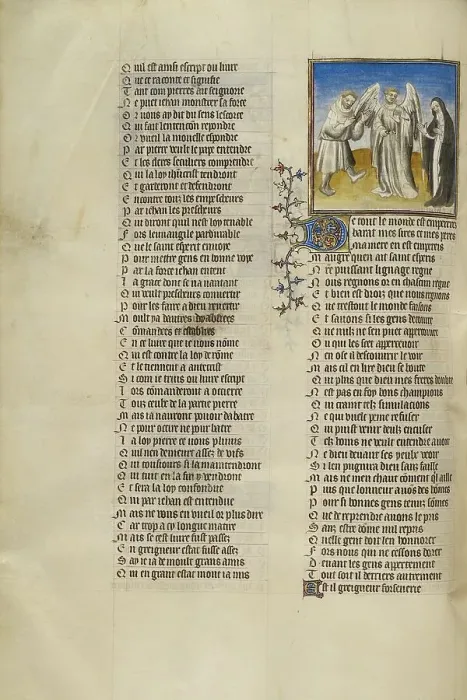 Framed Print : The God of Love between the Personifications of Bad Mouth and Abstinence, about 1405. Creator: Unknown Framed Print : The God of Love between the Personifications of Bad Mouth and Abstinence, about 1405. Creator: Unknown