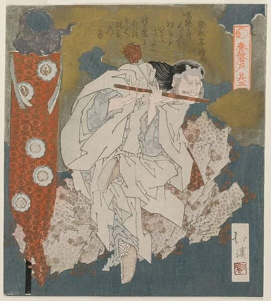 A God Playing a Flute (From the Series The Spring Cave), 1825. Creator: Totoya Hokkei (Japanese