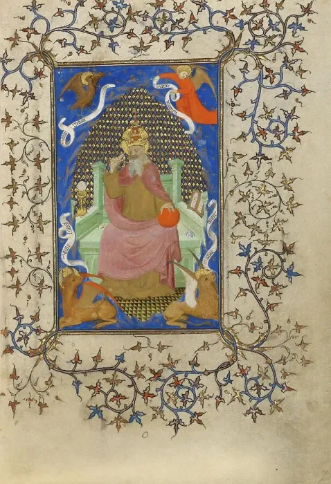 Framed Print : God Surrounded by the Symbols of the Four Evangelists; Book of Hours, about 1410. Creator: Unknown Framed Print : God Surrounded by the Symbols of the Four Evangelists; Book of Hours, about 1410. Creator: Unknown