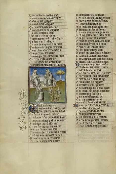 Framed Print : The Goddess of Fortune Turning the Wheel in the Presence of Heraclitus... about 1405. Creator: Unknown Framed Print : The Goddess of Fortune Turning the Wheel in the Presence of Heraclitus... about 1405. Creator: Unknown