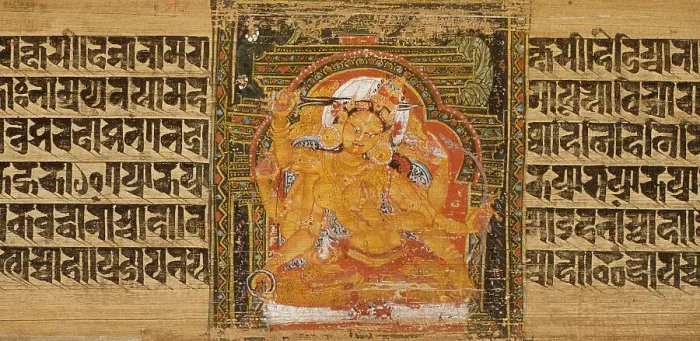 Framed Print : A Goddess, and the Goddess Mahapratisara, Two Folios from a Pancharaksha... between 1160 and 1161. Creator: Unknown Framed Print : A Goddess, and the Goddess Mahapratisara, Two Folios from a Pancharaksha... between 1160 and 1161. Creator: Unknown