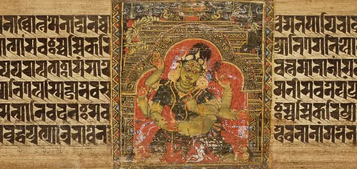 Framed Print : A Goddess, and the Goddess Mahapratisara, Two Folios from a Pancharaksha... between 1160 and 1161. Creator: Unknown Framed Print : A Goddess, and the Goddess Mahapratisara, Two Folios from a Pancharaksha... between 1160 and 1161. Creator: Unknown