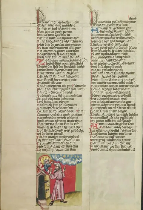 Framed Print : God's Covenant with Abraham; Weltchronik, about 1400-1410. Creator: Unknown Framed Print : God's Covenant with Abraham; Weltchronik, about 1400-1410. Creator: Unknown