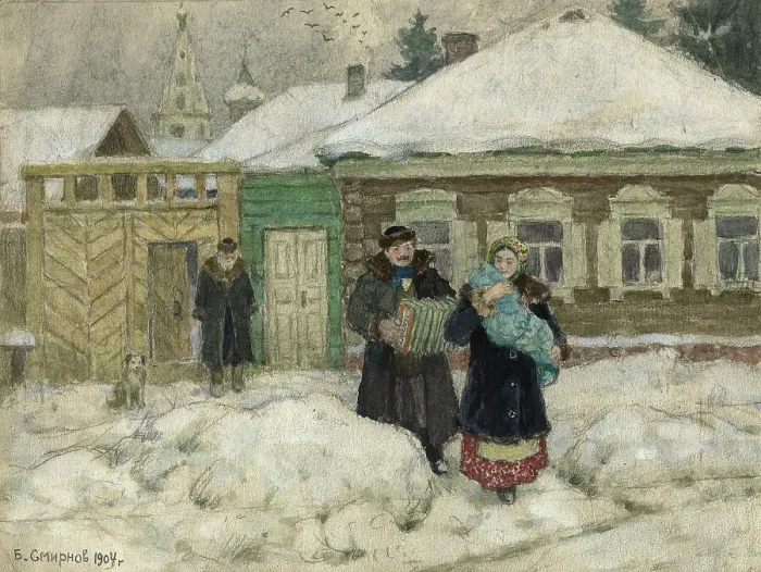 Framed Print : Going for a Visit. Krasnoyarsk, 1904. Creator: Boris Vasilievich Smirnov Framed Print : Going for a Visit. Krasnoyarsk, 1904. Creator: Boris Vasilievich Smirnov