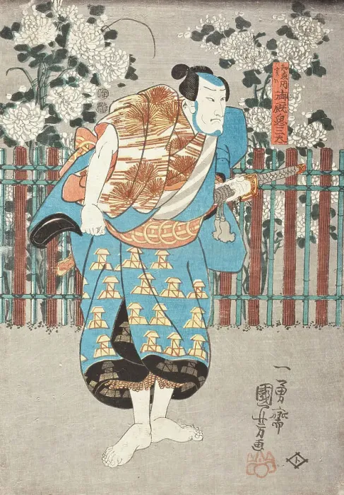 Framed Print : Gokyu Suisanta, c1852. Creator: Utagawa Kuniyoshi Framed Print : Gokyu Suisanta, c1852. Creator: Utagawa Kuniyoshi