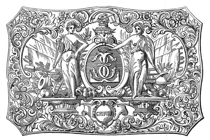 Framed Print : Gold Box presented with the Freedom of the City of London to Admiral Sir Edmund Lyons, 1856. Creator: Unknown Framed Print : Gold Box presented with the Freedom of the City of London to Admiral Sir Edmund Lyons, 1856. Creator: Unknown