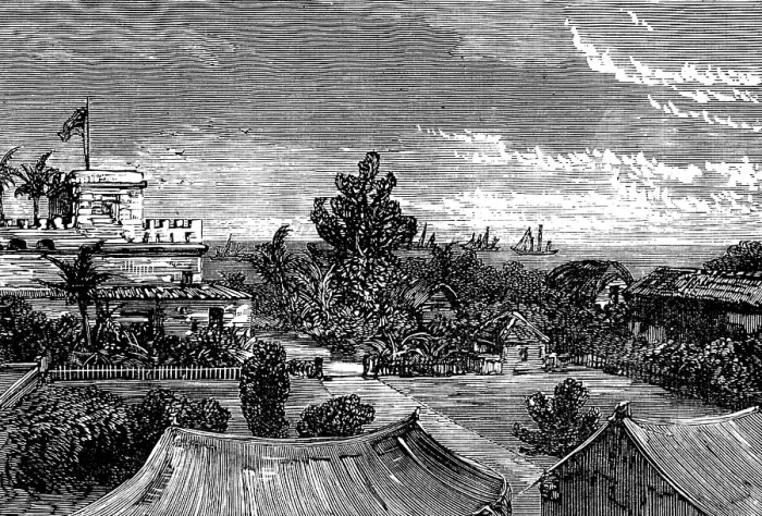 Framed Print : The Gold Coast and Ashantee War: view from Government House, Cape Coast Castle, 1873. Creator: Unknown Framed Print : The Gold Coast and Ashantee War: view from Government House, Cape Coast Castle, 1873. Creator: Unknown