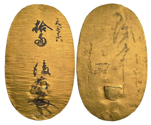 Gold Coin known as Tensho Hishi Oban, the first Oban in Japanese Monetary History