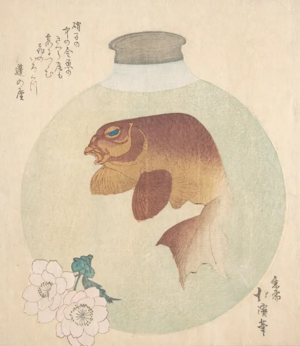 Framed Print : Gold-Fish in a Glass Bottle, 19th century. Creator: Totoya Hokkei Framed Print : Gold-Fish in a Glass Bottle, 19th century. Creator: Totoya Hokkei