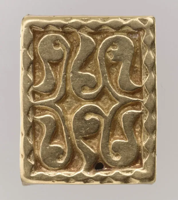 Framed Print : Gold Slide for a Belt, Avar, 700s. Creator: Unknown Framed Print : Gold Slide for a Belt, Avar, 700s. Creator: Unknown