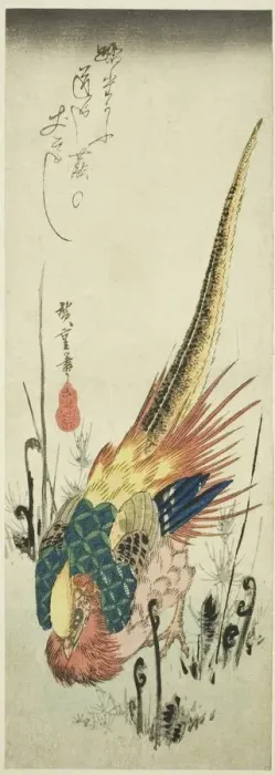 Framed Print : Golden pheasant and bracken ferns, c. 1830s. Creator: Ando Hiroshige Framed Print : Golden pheasant and bracken ferns, c. 1830s. Creator: Ando Hiroshige