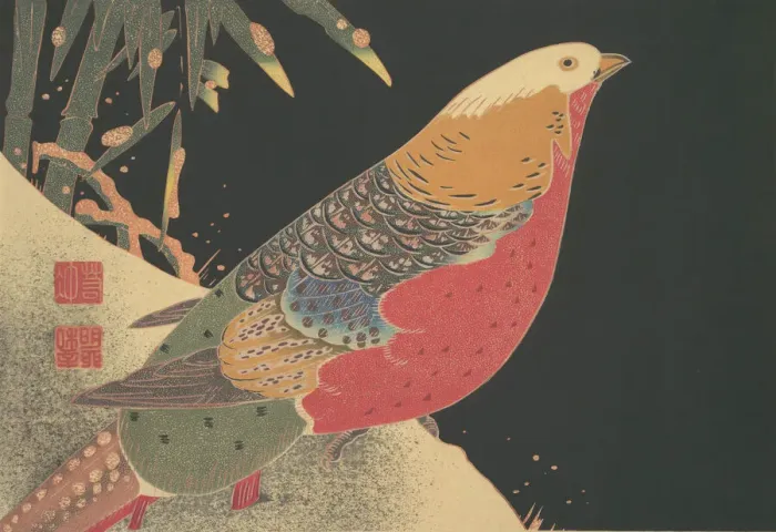 Framed Print : Golden Pheasant in the Snow, ca. 1900. Creator: Ito Jakuchu Framed Print : Golden Pheasant in the Snow, ca. 1900. Creator: Ito Jakuchu