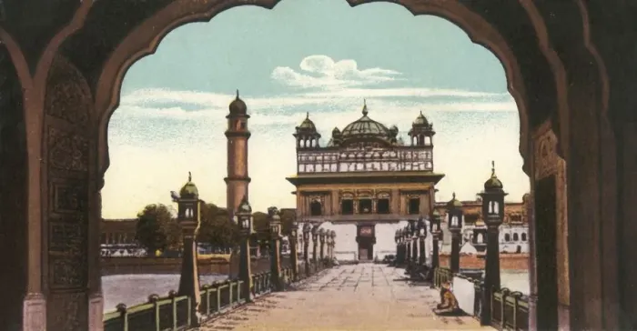 Framed Print : Golden Temple, Amritsur. Creator: Unknown Framed Print : Golden Temple, Amritsur. Creator: Unknown