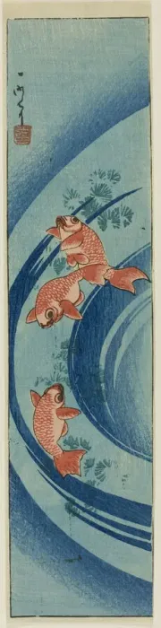 Framed Print : Goldfish and Water Plants, 1850. Creator: Ichimei Framed Print : Goldfish and Water Plants, 1850. Creator: Ichimei