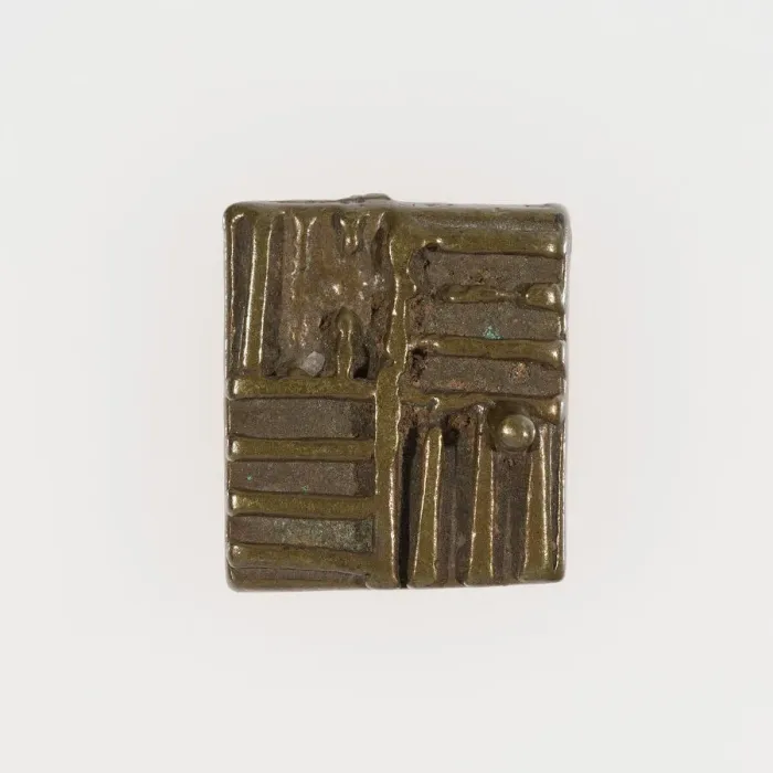 Framed Print : Goldweight with a Geometric Design, Ghana, 18th / 19th century. Creator: Unknown Framed Print : Goldweight with a Geometric Design, Ghana, 18th / 19th century. Creator: Unknown