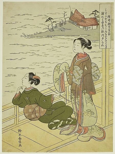 Gonchunagon Sadaie (Fujiwara no Teika), from an untitled series of parodies of the... c. 1767 / 68. Creator: Suzuki Harunobu