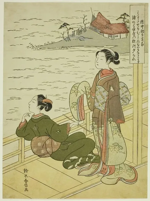 Framed Print : Gonchunagon Sadaie (Fujiwara no Teika), from an untitled series of parodies of the... c. 1767 / 68. Creator: Suzuki Harunobu Framed Print : Gonchunagon Sadaie (Fujiwara no Teika), from an untitled series of parodies of the... c. 1767 / 68. Creator: Suzuki Harunobu
