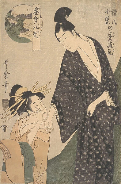 Gonpachi ni Komurasaki no Toko no Tsuki, ca. 1795. Creator: Kitagawa Utamaro