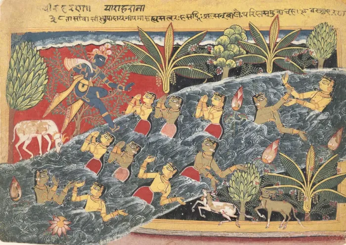 Framed Print : The Gopis Plead with Krishna to Return Their Clothing... ca. 1560-65. Creator: Master Framed Print : The Gopis Plead with Krishna to Return Their Clothing... ca. 1560-65. Creator: Master