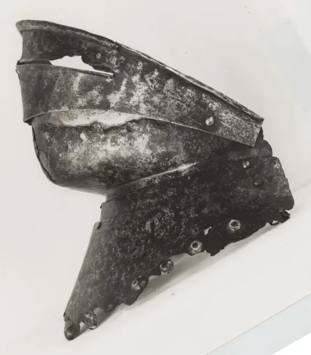 Framed Print : Gorget Plate for Bevor, Spain, c. 1500. Creator: Unknown Framed Print : Gorget Plate for Bevor, Spain, c. 1500. Creator: Unknown