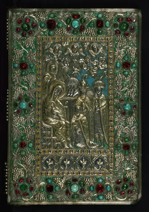 Framed Print : Gospel Book, 1475. Creator: Unknown Framed Print : Gospel Book, 1475. Creator: Unknown