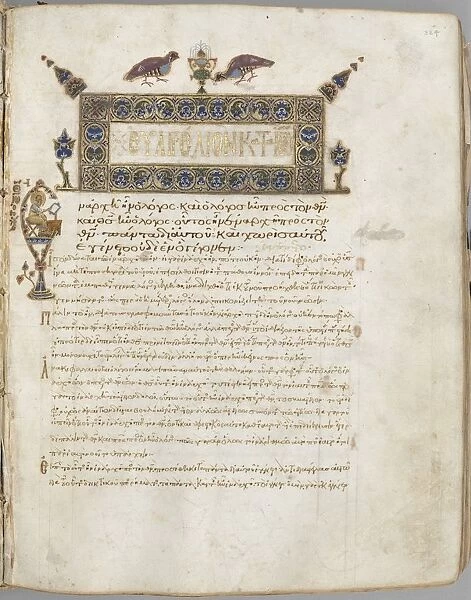 Gospel Book with Commentaries, c. 1000-1100. Creator: Unknown