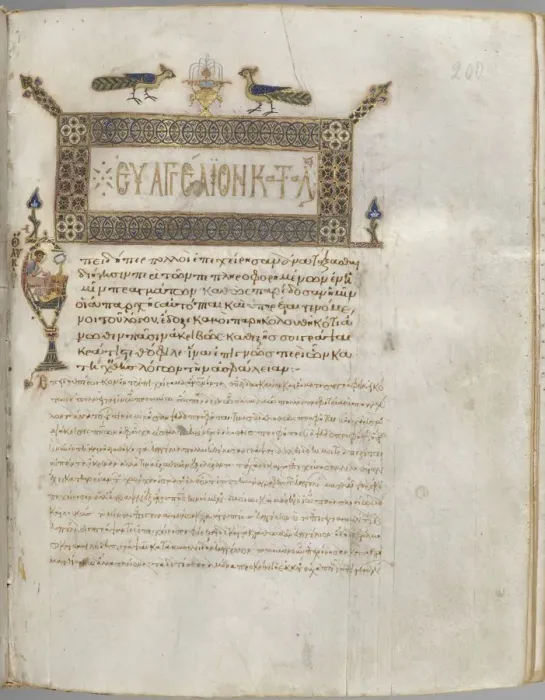 Framed Print : Gospel Book with Commentaries: Portrait of Luke, c. 1000-1100. Creator: Unknown Framed Print : Gospel Book with Commentaries: Portrait of Luke, c. 1000-1100. Creator: Unknown