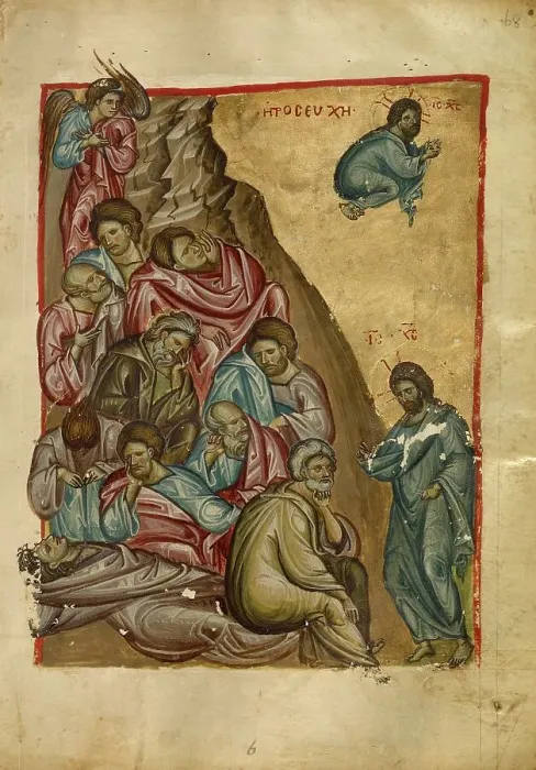 Framed Print : Gospel Book, early-late 13th century. Creator: Unknown Framed Print : Gospel Book, early-late 13th century. Creator: Unknown