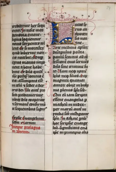 Framed Print : Gospel Book with Evangelist Portraits: Decorated Initial, c. 1480. Creator: Hausbuch Master