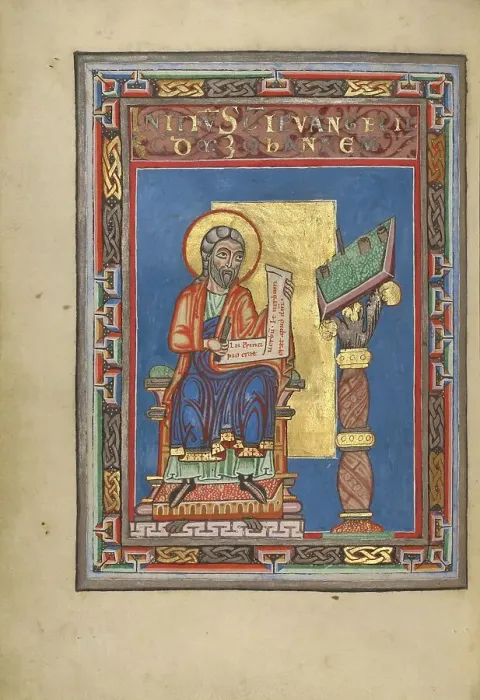 Framed Print : Gospel Book;Evangeliar, about 1120-1140. Creator: Unknown Framed Print : Gospel Book;Evangeliar, about 1120-1140. Creator: Unknown