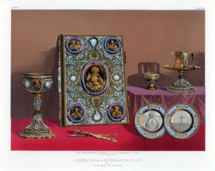 Framed Print : A Gospel Cover and Ecclesiastical Plate, 19th century. Artist: John Burley Waring Framed Print : A Gospel Cover and Ecclesiastical Plate, 19th century. Artist: John Burley Waring