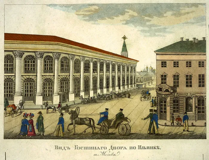 Framed Print : Gostiny Dvor (Merchant Yard) in Moscow, 1824. Artist: Kuryatnikov, Roman (active early 19th cen. )