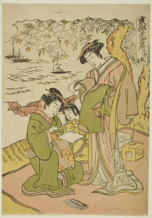 Framed Print : Goten Hill (Gotenyama), from the series Famous Places for Flowers in the Eastern... late 18th cent Creator: Kitao Masanobu. Goten Hill (Gotenyama), from the series Famous Places for Flowers in the Eastern Framed Print : Goten Hill (Gotenyama), from the series Famous Places for Flowers in the Eastern... late 18th cent Creator: Kitao Masanobu. Goten Hill (Gotenyama), from the series Famous Places for Flowers in the Eastern