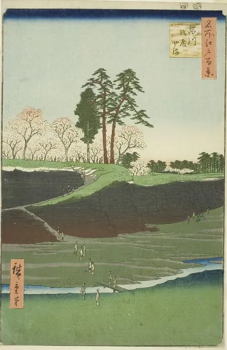 Framed Print : Goten Hill at Shinagawa (Shinagawa Gotenyama), from the series One Hundred Famous...1856. Creator: Ando Hiroshige. Goten Hill at Shinagawa (Shinagawa Gotenyama), from the series One Hundred Famous...1856. Creator: Ando Hiroshige Framed Print : Goten Hill at Shinagawa (Shinagawa Gotenyama), from the series One Hundred Famous...1856. Creator: Ando Hiroshige. Goten Hill at Shinagawa (Shinagawa Gotenyama), from the series One Hundred Famous...1856. Creator: Ando Hiroshige