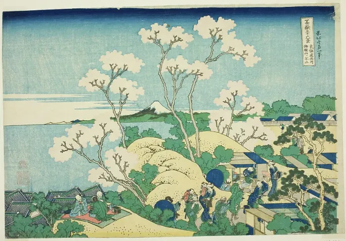 Framed Print : Goten Hill at Shinagawa on the Tokaido (Tokaido Shinagawa Gotenyama), from the serie... c. 1830 / 33. Creator: Hokusai Framed Print : Goten Hill at Shinagawa on the Tokaido (Tokaido Shinagawa Gotenyama), from the serie... c. 1830 / 33. Creator: Hokusai