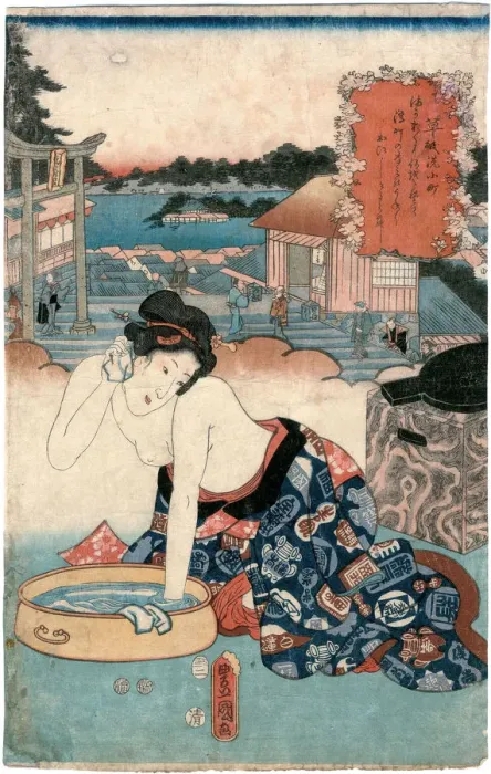 Framed Print : Goten-yama, from the series One Hundred Beautiful Women at Famous Places in Edo (Edo meisho hyakunin Framed Print : Goten-yama, from the series One Hundred Beautiful Women at Famous Places in Edo (Edo meisho hyakunin