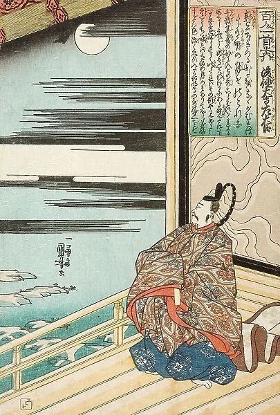 Gotokudeiji Sadaijin, early 1840s. Creator: Utagawa Kuniyoshi